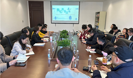 w66利来公司党总支发展“清明融于情 红色润于心”主题党日活动