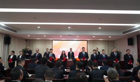 企业动态 | w66利来公司召开2024年度总结赞美会