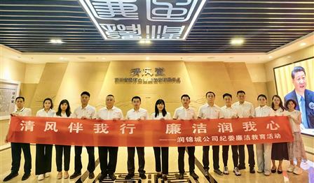 w66.利来(中国区)_来利国际旗舰厅